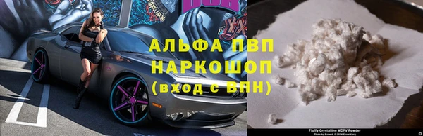 твердый Баксан