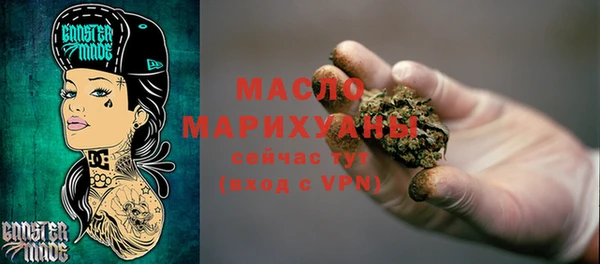 винт Балабаново