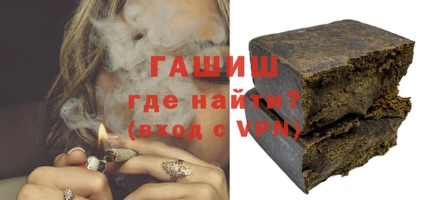 винт Балабаново