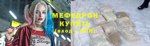 твердый Баксан