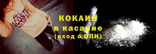 твердый Баксан