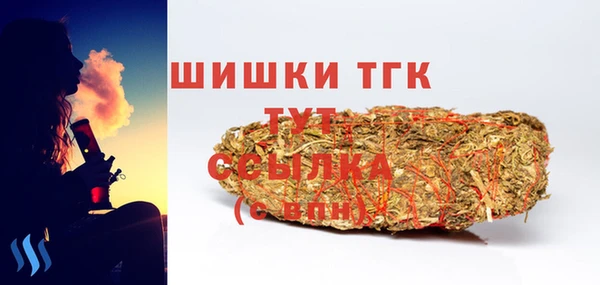винт Балабаново