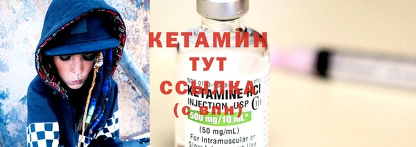 винт Балабаново