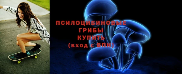винт Балабаново