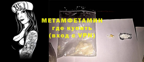 твердый Баксан