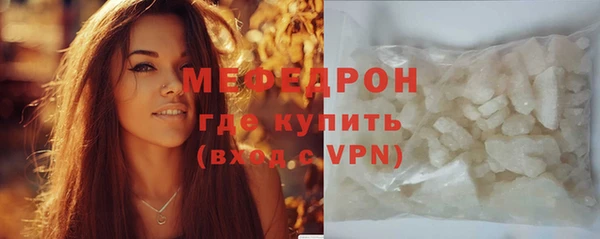твердый Баксан