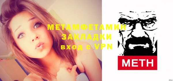 твердый Баксан