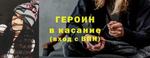 винт Балабаново