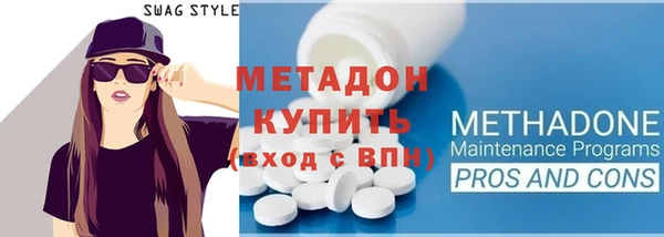 винт Балабаново