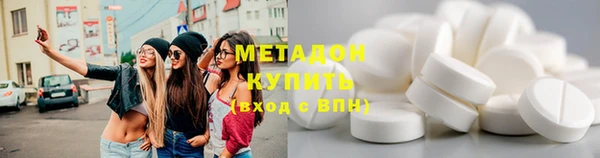твердый Баксан