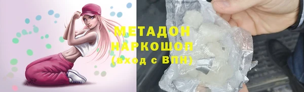 винт Балабаново