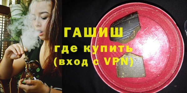 твердый Баксан