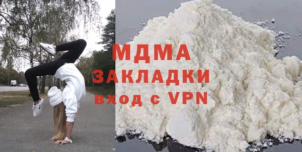 винт Балабаново