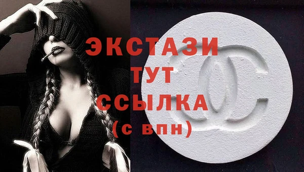твердый Баксан