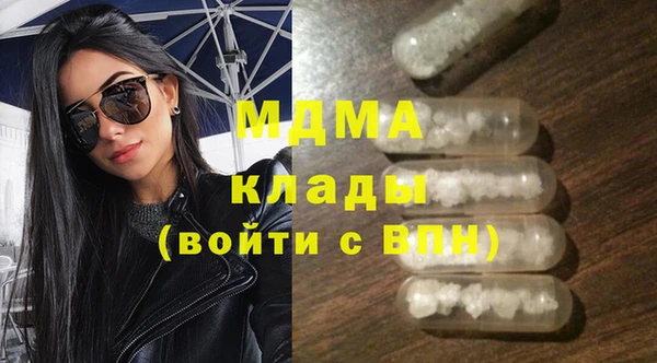 винт Балабаново