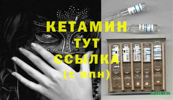 СК Аркадак
