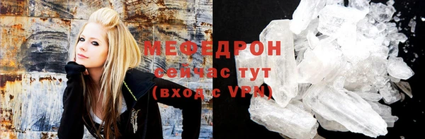 винт Балабаново